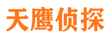 广宁外遇调查取证